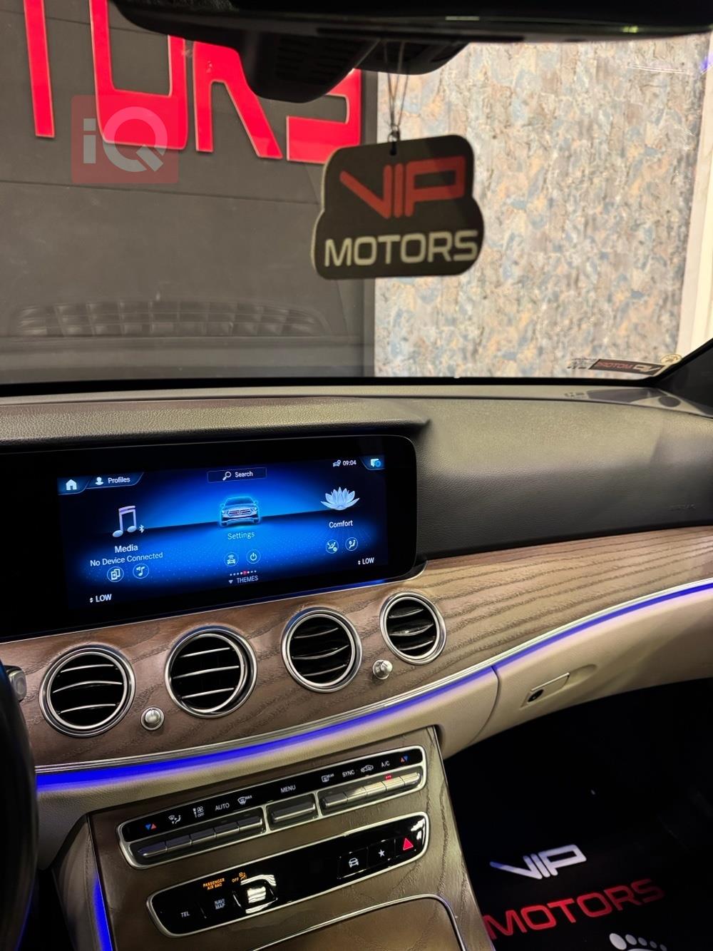 مرسيدس بنز E-Class